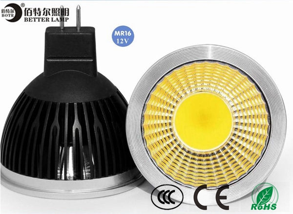 LED 灯杯 12V