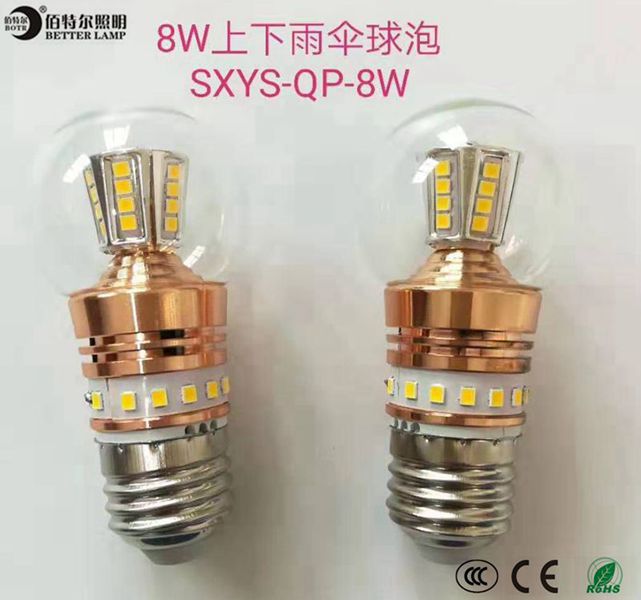 LED candle bulb light