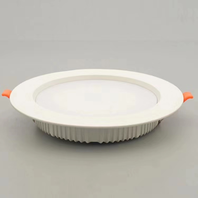 LED downlight