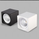 led square surface mounted downlight